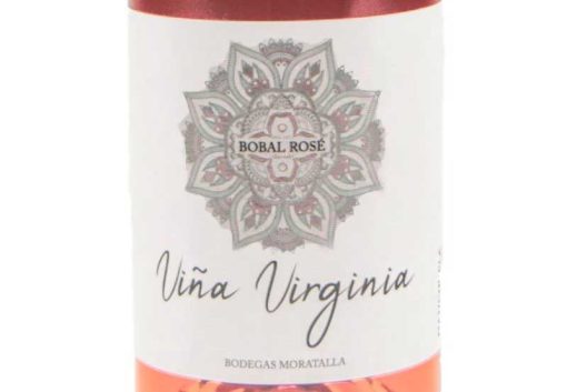 Vino Rosado Viña Virginia de La Mancha